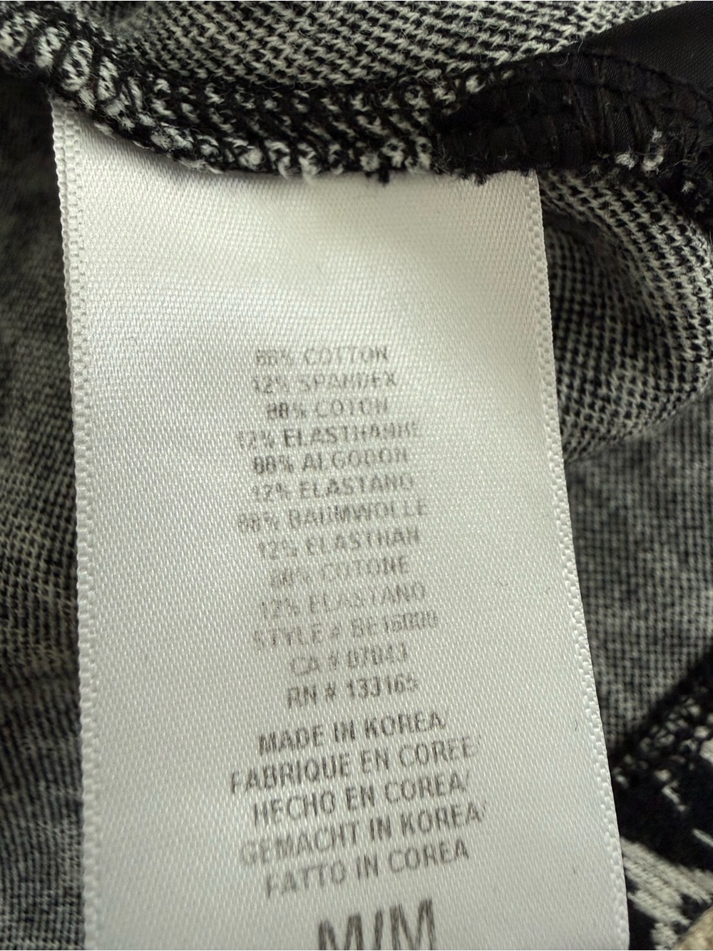 Antropologie Eri + Ali Wild
Leopard Print Black and White Top - Picture 7 of 8